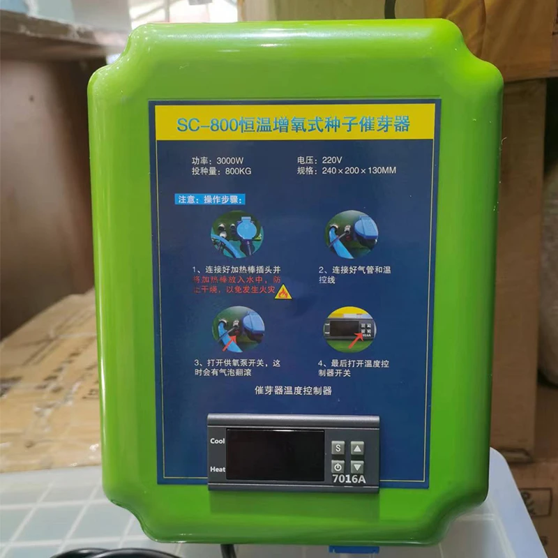 High Productivity Accelerates Seed Germination Machine Sprouter Spreader for Rice Wheat Mung Beans Germination Stimulator