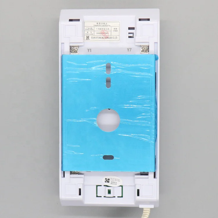 XAA25302M1 M2 M3 M6 Elevator Car Duty Room Single Inning Intercom Host