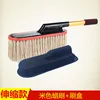 White wax brush box