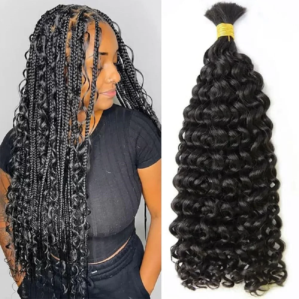 Păr uman cu bucle spiralate, vrac, pentru împletituri, păr Remy brazilian, micro-împletituri, pachete de păr_voghion.com