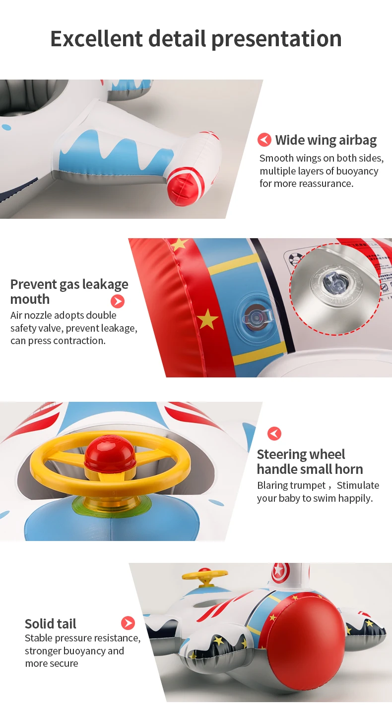 New 0.3mm Pvc 1 to 4 Years Old Kids Inflatable Airplane Swimming Seat Floating Children Water Toy Steering Baby Swim Ring