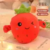 Caricabatterie ricaricabile Strawberry-opp confezionato in busta