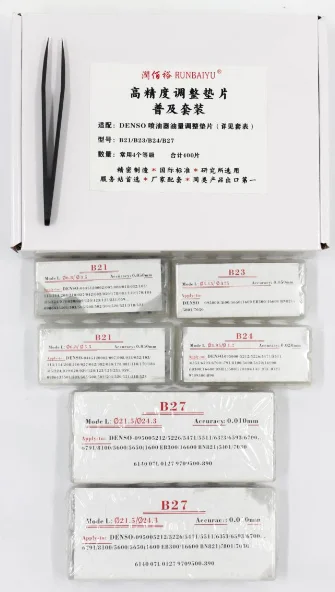 400pcs Common Rail Injector Shim and Calibration Shim B21/B21/B23/B24/B27 Adjusting Washers Shims Injection Valves