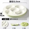 226413 Vert avocat et blanc
