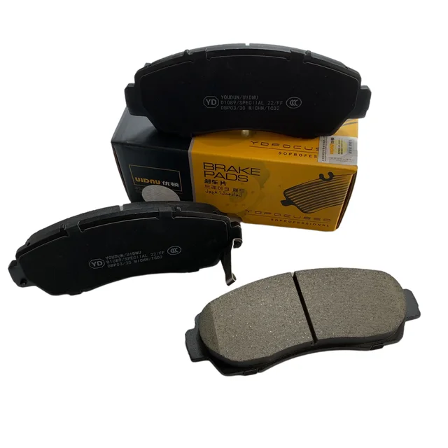 ODM OEM For Chery tiggo 8 Pro/EXEED TXL/VX Front ceramic brake pad YD-06001  M31T-6GN3501080 M36T-6GN350108 204002140AA