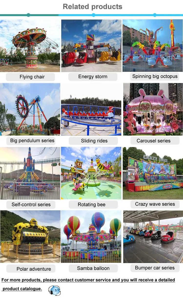funfair rides other Amusement park products flying car rides