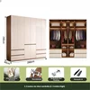 2.6m six-door wardrobe [2.4m high]