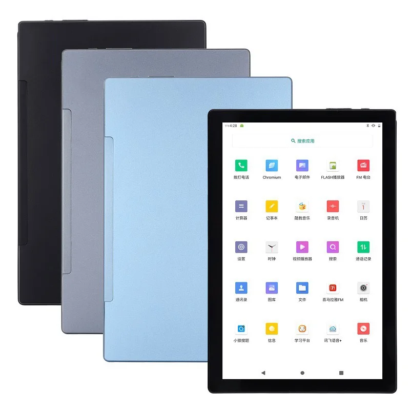 Copper Tablet ベータ版　β版 Yahoo!オークション - Copper Tablet β BETA ベータ MTG