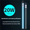 20W double 32cm