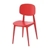 chair(red)