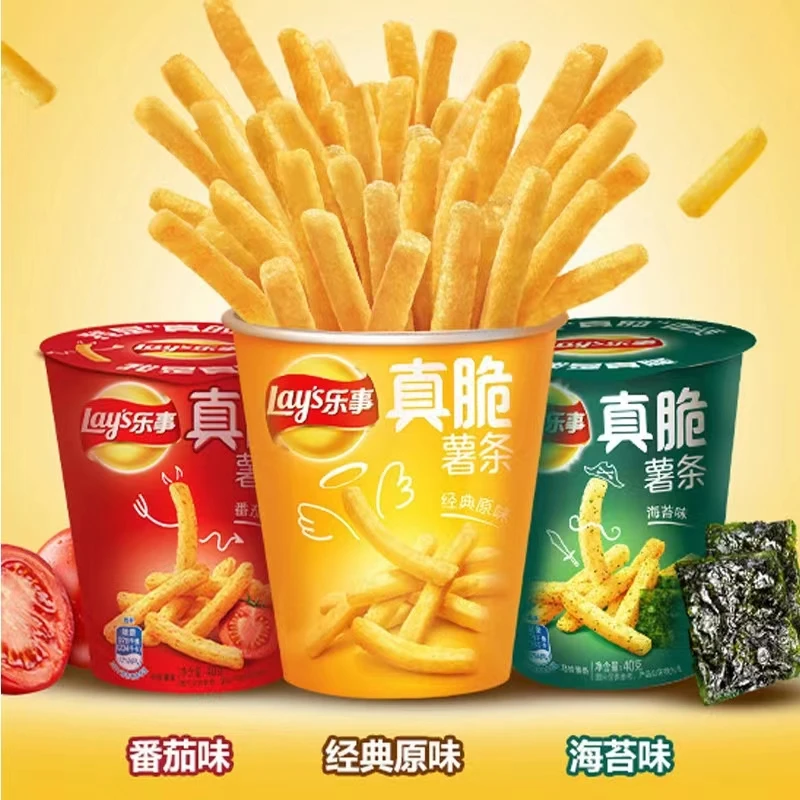 フライドポテト40g & 36gはポテトチップススナックフード