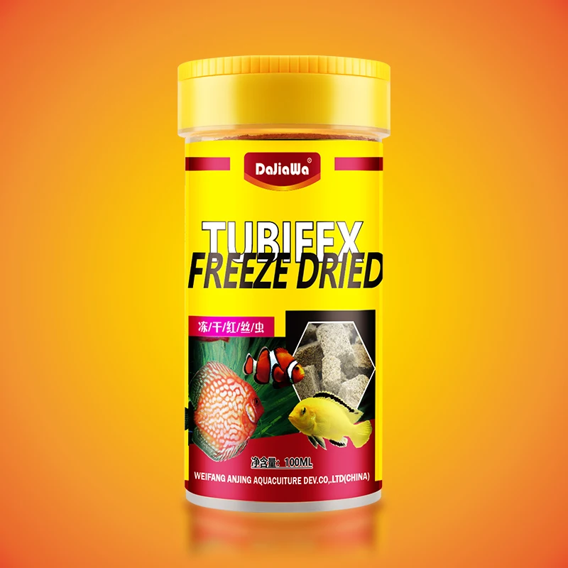 High Protein Freeze Dried Tubifex Worms For Aquarium Fish Buy