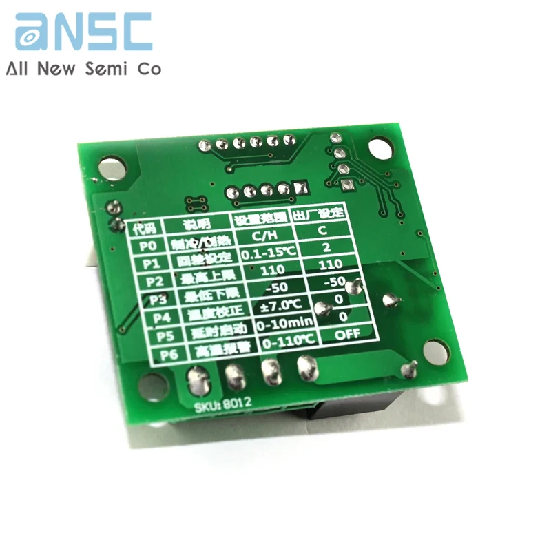 W1209 DC 12V heat cool temp thermostat temperature control switch temperature controller thermometer thermo controller