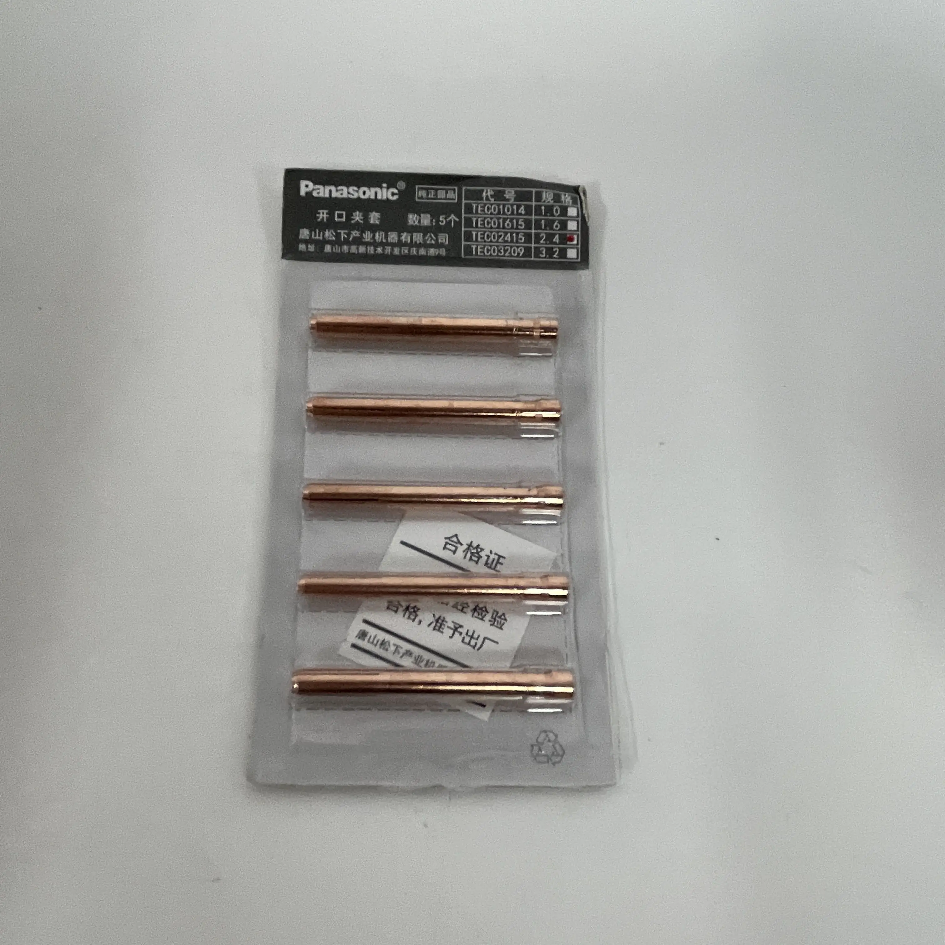 Panasonic Split Collet Opening Collet TEC02415