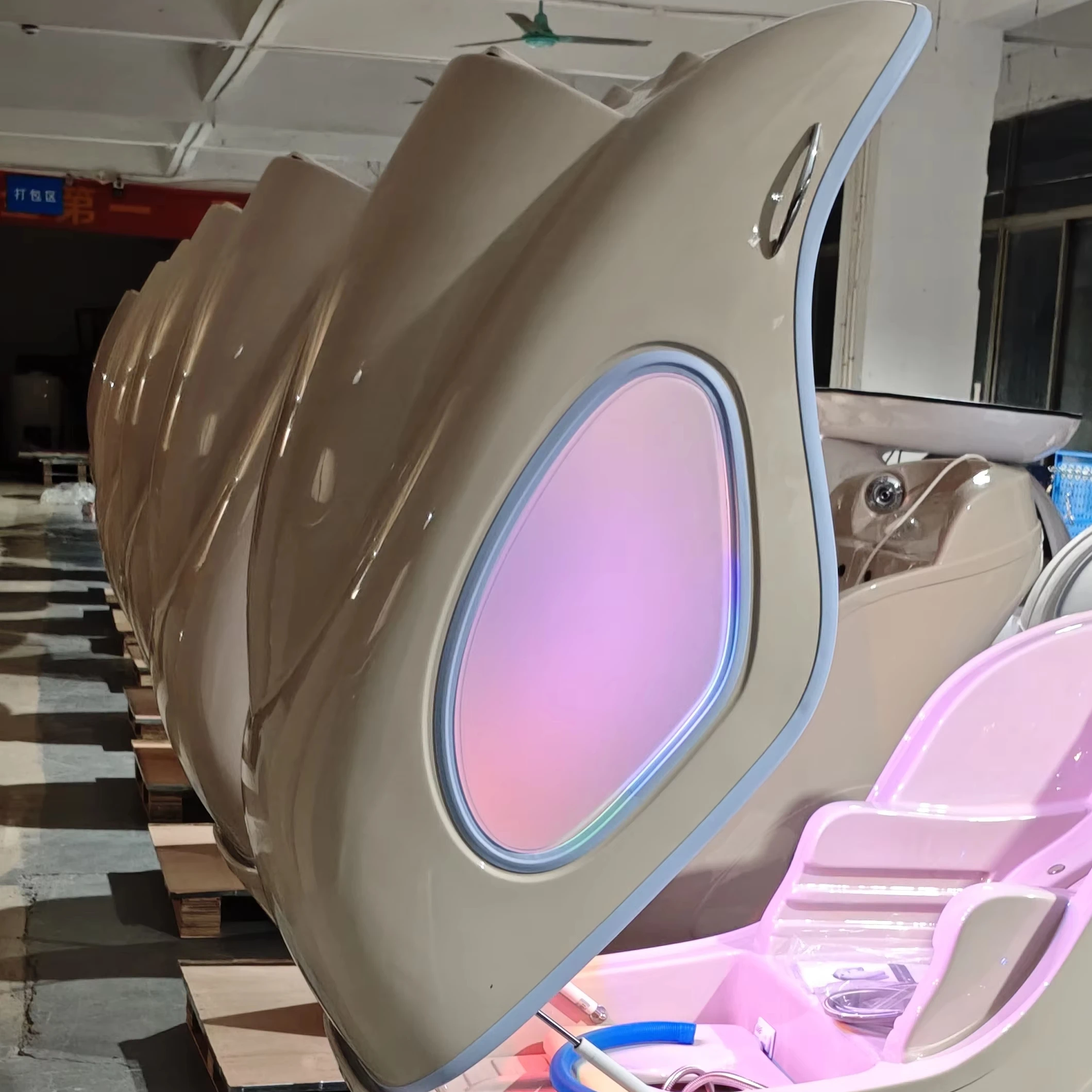超大型テラヘルツジャイロ磁気スパカプセルフルスペクトラム赤外線