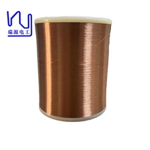 Class 155 6N 99.9999% OCC 0.025mm High purity enameled copper wire hot wind self-adhesive