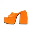 Naranja