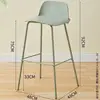 Matcha verde-altura del asiento 75 cm