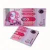 ปอนด์-100