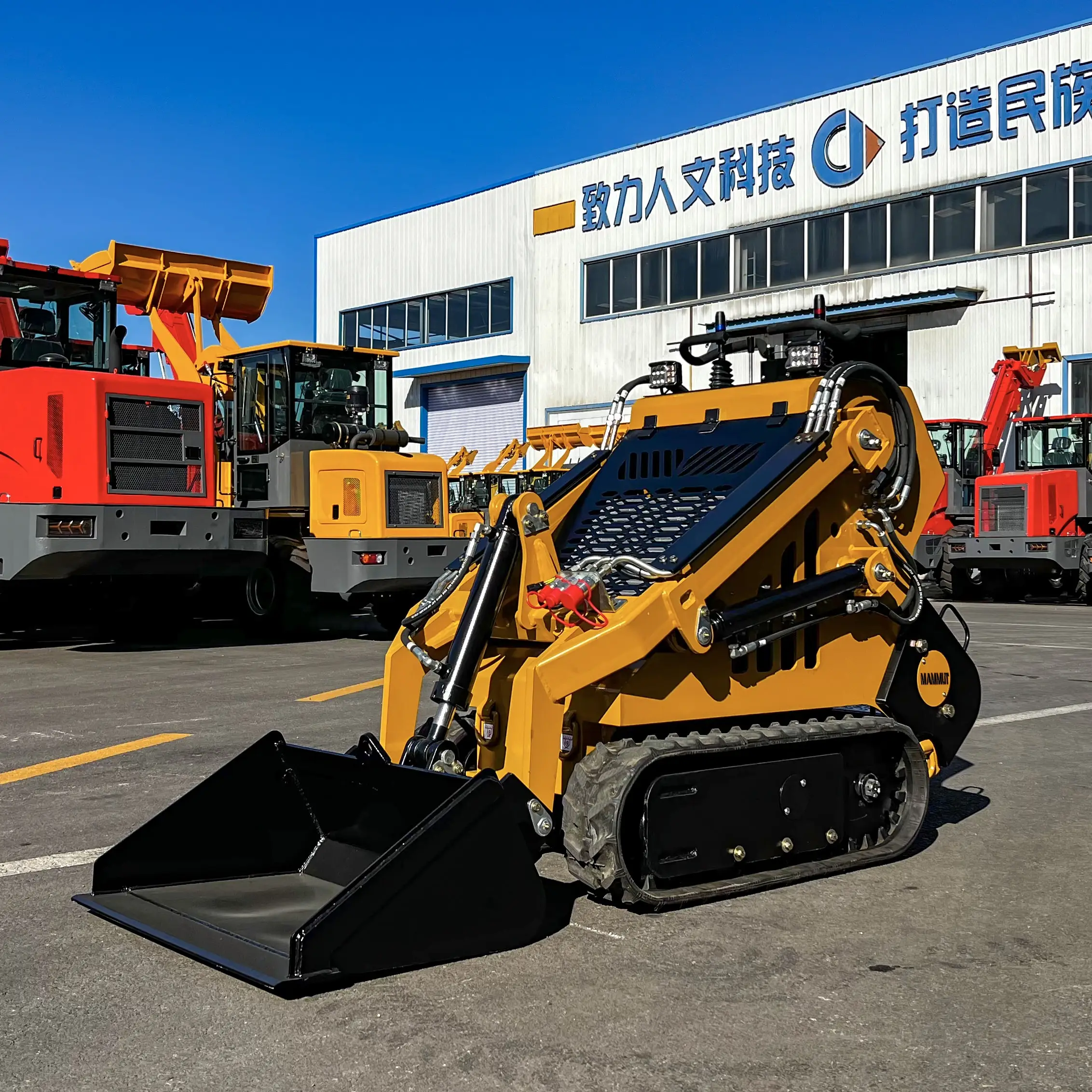 Skid Loader Mammut Cheap Mini Skid Steer Loader With Track For Sale
