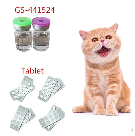 GS-441524. Препарат GS-441524. GS 441524 для кошек. Gs441524 капсулы. Gs для кошек купить