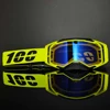 LK-SC-8L
