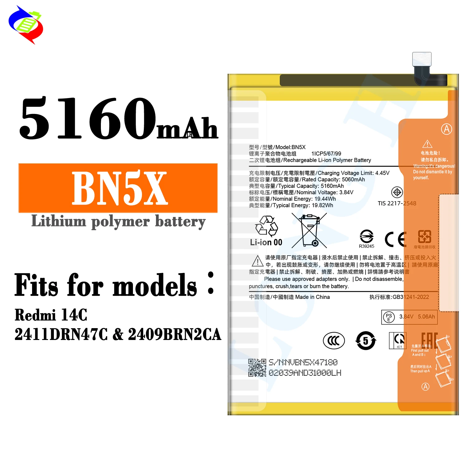 Batterie BN5X Pour Xiaomi Redmi 14C Et Poco C75 - Puissance Et