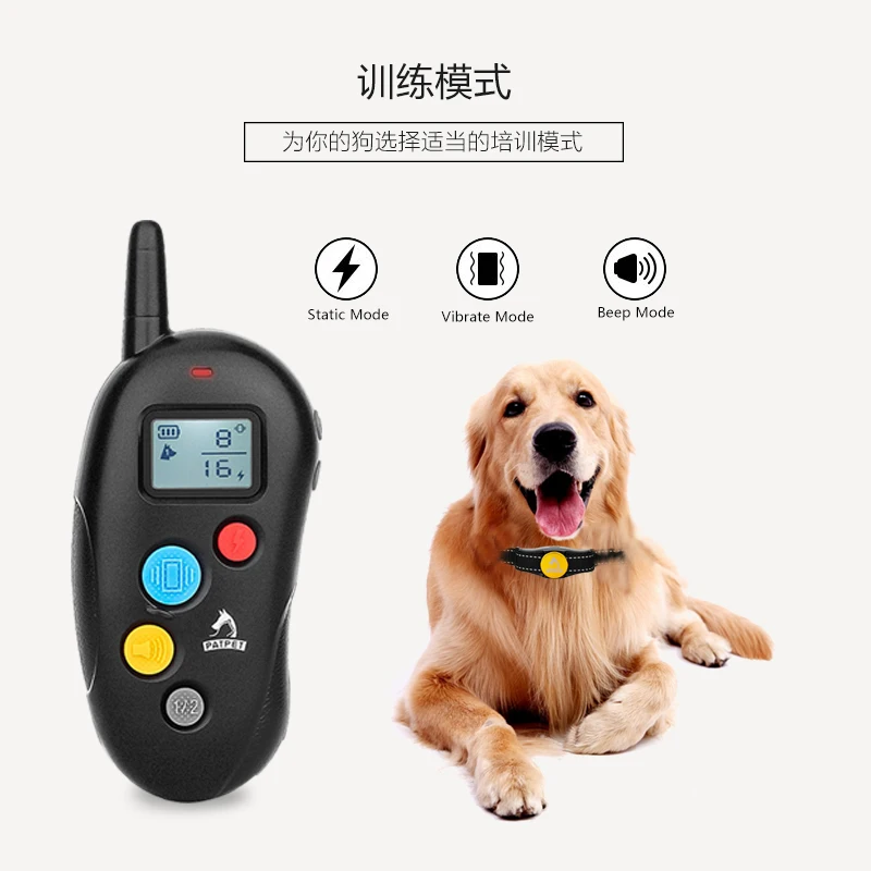 Patpet patend проект собаку ошейник