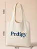 Beige-prdigy-talla grande 42cm8cm32cm