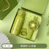 F-15-vaso termo mini ventilador
