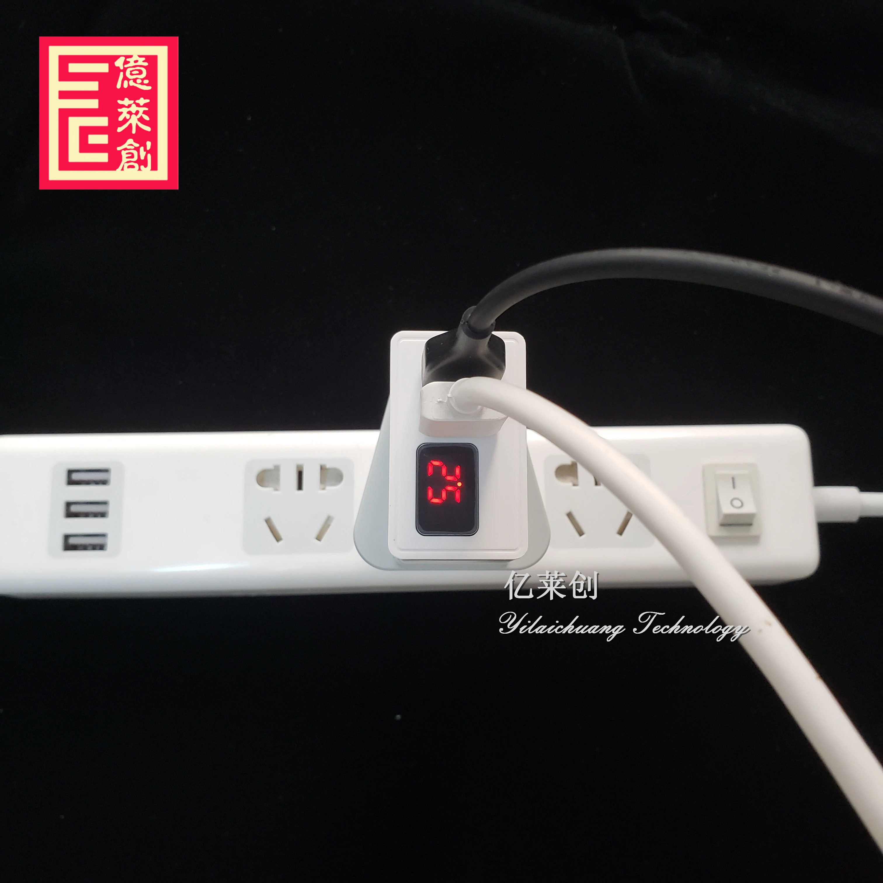 Африканская Лидер продаж быстрое зарядное устройство с 2 Usb-портами 5 В 3 1 А двойное настенное со светодиодным дисплеем для телефона Infinix /Oraimo адаптер путешествий вилкой Стандарта