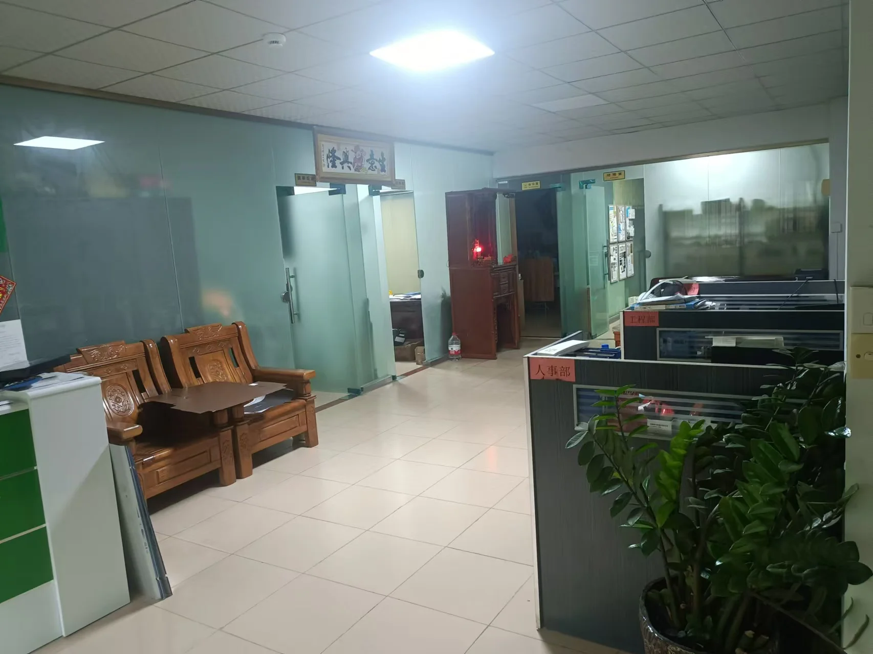 Dongguan Jindian Printing Co., Ltd.