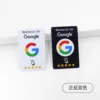 การ์ดรีวิว Google - ด้านหนึ่งสีดำ อีกด้านหนึ่งสีขาว
