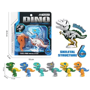EPT 6kinds Mixed Pack Cartoon Assembly Small Skeleton Toy Diy Pvc Assembly Dinosaur Toy