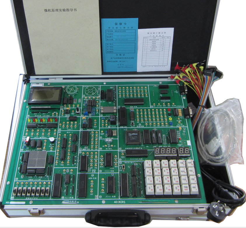 8085 Trainer Microcontroller Trainer Teaching Equipment  8086 Microprocessor Trainer Kit