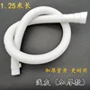 (Light Gray) Thickened Version