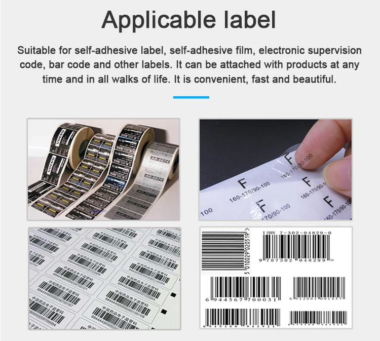 manual labeling machine.jpg