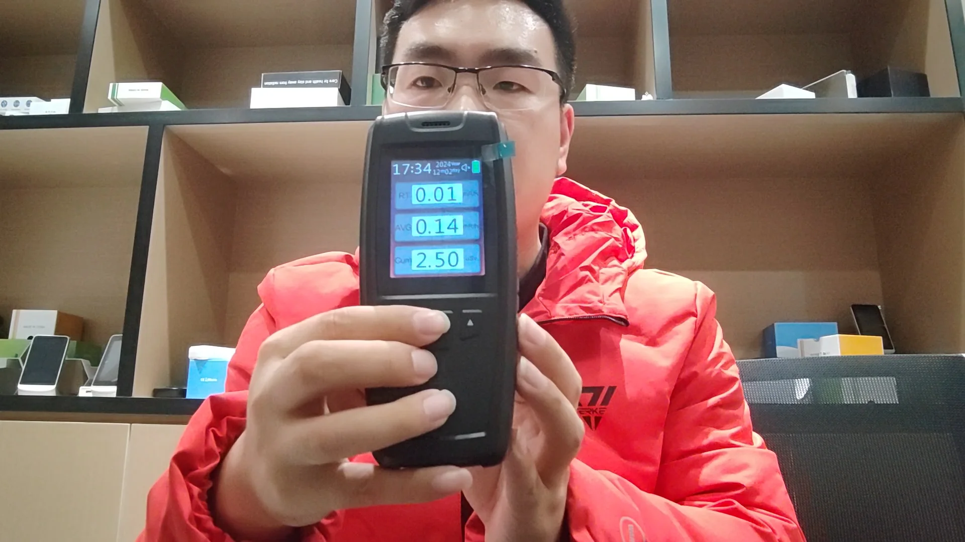 Portable Geiger Muller Counter Detector With Adjust Brightness