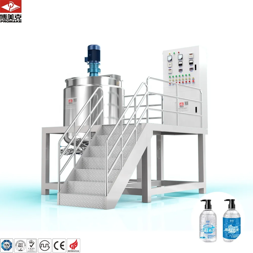 TA YEX-1000L Цена по прейскуранту завода поставка промышленных жидкостных смесителей из нержавеющей стали краски делая машину дисперсионный смеситель