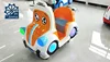 Swing car Machine