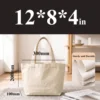 12*8*4in