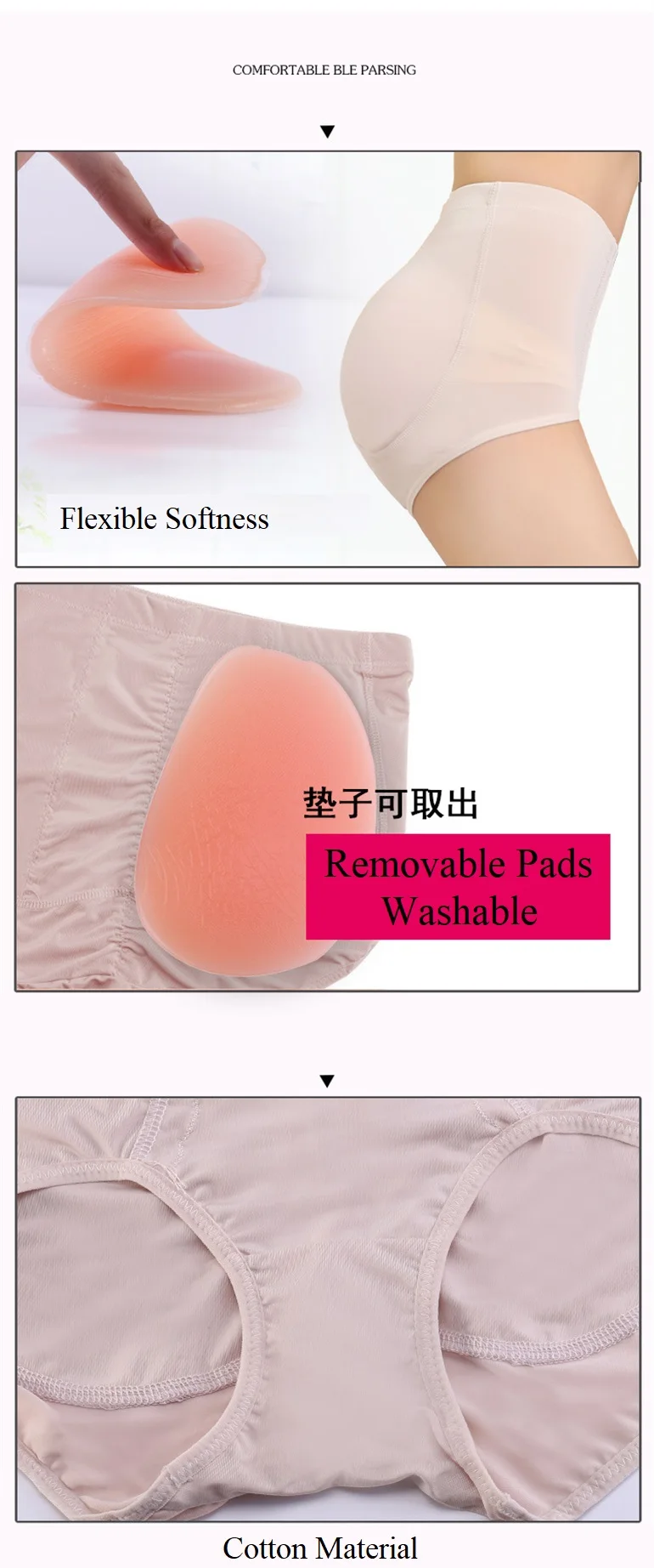 Natral Silicone Pad Enhancer Fake Ass Panty Hip Butt Lifter