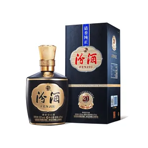Panama's New 20-Year Fenjiu 53 475ml Premium Chinese Baijiu Spirit Masterpiece of Craftsmanship Panama Edition