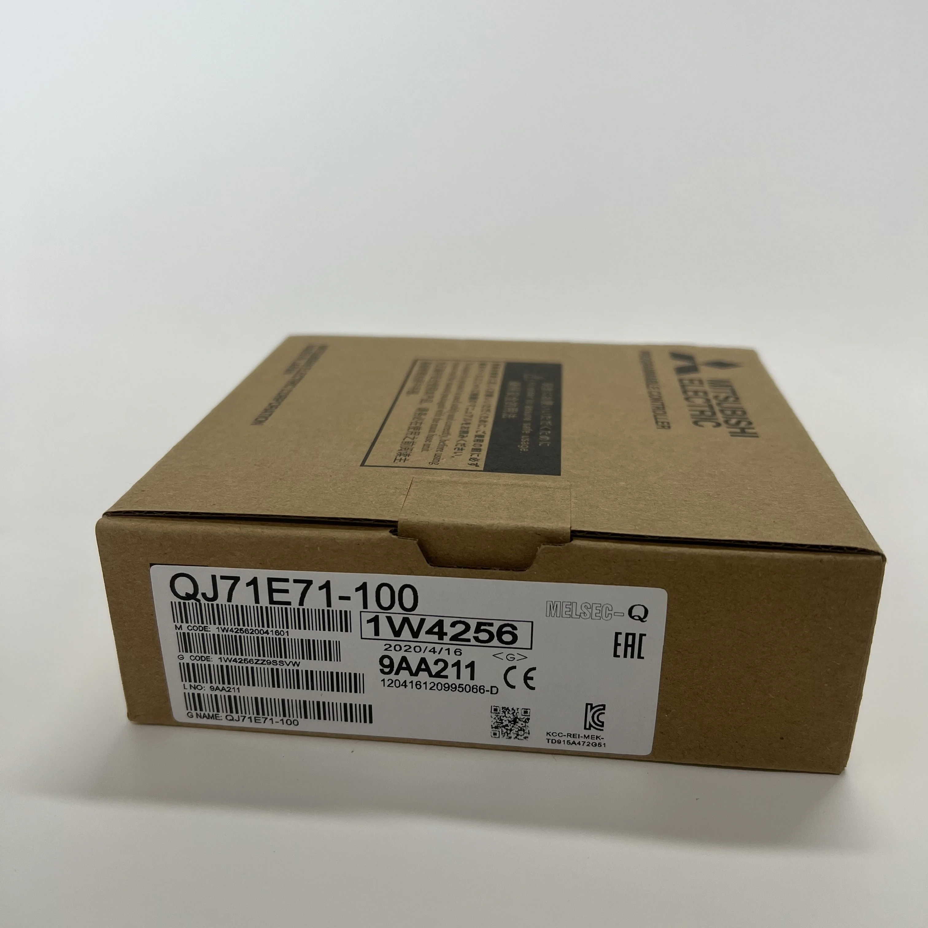Mitsubishi Ethernet Interface Module QJ71E71-100