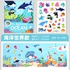 pacchetto 6-mondo oceanico