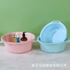 Mixed pink, blue and green