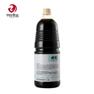 Healthier BBQ Thick Teriyaki Stir Fry Sauce in Bottle 1.8L Sweet and Salty Taste