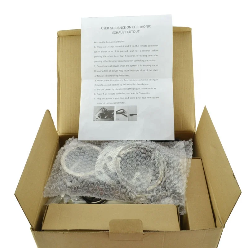 Система удаленного выхлопной трубы 51 мм вырез E-Cut глушитель отключение с ручным переключателем