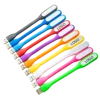 สีผสม