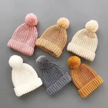 2022 new style warm baby winter hats cute knit hat for baby with same color pompom